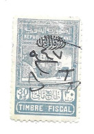 Syrie. Timbre Oblitéré - Syrie