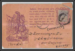 11609 Carte Postale Postcard Illustrée Cavallier N°113 3P GRIS 1906 Inde India - Cartes Postales