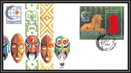 11386 1995 Singapore '95 Exhibition Lion Lettre Cover Rsa South Africa - FDC