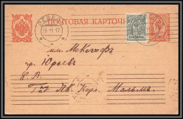 11195 1917 Krag Entier Stationery Carte Postale Russie Russia - Entiers Postaux
