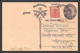 11077 4P + Complément 1960's Entier Stationery Carte Postale Népal - Népal