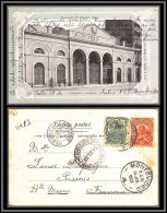 11989 Montevideo 1903 Carte Postale Postcard Buenos Aires Argentina Congresso Nacional Uruguay - Uruguay