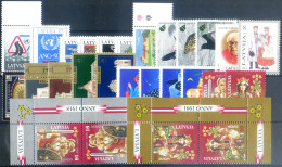 Annata Completa 1995. - Lettonie