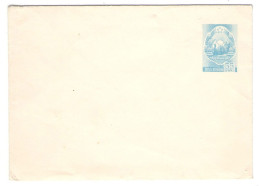 REPUBLIC COAT OF ARMS,   COVER STATIONERY,  Cod.0045/74,  1974, ROMANIA - Entiers Postaux
