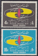 1973 ARABIA SAUDITA, SG 1067-1068 Set Of 2 MNH/** - Arabie Saoudite