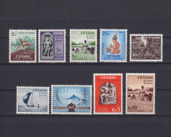 CEYLON 1951, SG# 419-430, CV £80, Part Set, MH - Sri Lanka (Ceylan) (1948-...)
