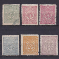 TURKEY 1892, Sc #95-99, CV $124, MH/Used - Neufs