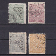 TURKEY 1891, Sc #P10-P14, CV $577, Newspaper Stamps, Part Set, Used - Oblitérés
