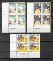 MALI  N° 381 à 383    BLOCS DE QUATRE TIMBRES  NEUFS SANS CHARNIERE  COTE 12.00€  RELIGION  L'HEGIRE MUSULMAN - Mali (1959-...)