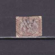 EGYPT 1879, SG# 44w, CV £100, 5pa Brown, Wmk Inverted, Sphinx And Pyramid, Used - 1866-1914 Khédivat D'Égypte