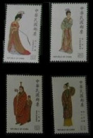 REPUBLICA DE CHINA 1988 - TRAJES TIPICOS - TEMA TEXTIL - YVERT 1570-1573** - Neufs