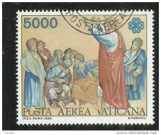 CITTÀ DEL VATICANO VATICAN VATIKAN CITY 1983POSTA AEREA AIR MAIL ANNO MONDIALE COMUNICAZIONI COMMUNICATIONS L. 5000 USED - Poste Aérienne