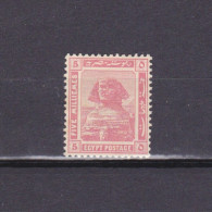 EGYPT 1921, SG# 90, 5m Pink, Sphinx, MH - 1915-1921 Protectorat Britannique