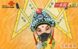 CHINA - PREPAID - CHINA UNICOM - CUYK-2009-2(7-4) - GIRL WITH MASK - 31/12/2011 - China