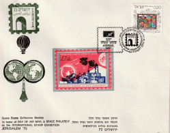 Israel, 1973 Spaceship/Vaisseau "Sputnik 5" Sticker, Jerusalem International Stamp Exhibition Cover II - Asie