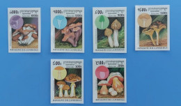 CAMBODGE / CAMBODIA/ Champignons 1997 Imperf - Cambodge