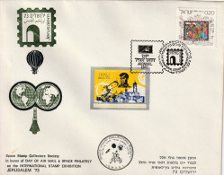 Israel, 1973 Spaceship/Vaisseau "Vostok 2" Sticker, Jerusalem International Stamp Exhibition Cover V - Asie