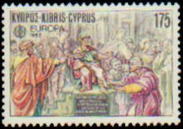 Collectible Postage Stamp, Cyprus #579, Complete Set, Year: 1982, Condition: Never Hinged - Autres & Non Classés