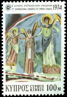 Collectible Postage Stamp, Cyprus #419, Complete Set, Year: 1974, Condition: Never Hinged - Autres & Non Classés
