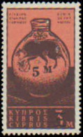 Collectible Postage Stamp, Cyprus #273, Complete Set, Year: 1966, Condition: Never Hinged - Autres & Non Classés