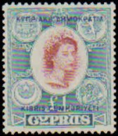 Collectible Postage Stamp, Cyprus #183, Complete Set, Year: 1960, Condition: Never Hinged - Autres & Non Classés