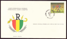 Rwanda, FDC, Enveloppe Du 16 Juillet 1984 à Kigali " Jeux Olympiques " - 1980-1989