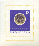 Collectible Postage Stamp, Albania #744, Complete Set, Year: 1964, Condition: Never Hinged, Imperforated - Albanie