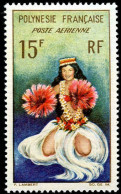 Collectible Postage Stamp, French Polynesia #C30, Complete Set, Year: 1964, Condition: Never Hinged - Autres & Non Classés