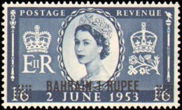 Collectible Postage Stamp, Bahrain #92-95, Complete Set, Year: 1955, Condition: Hinged - Bahreïn (1965-...)