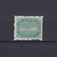 COOK ISLANDS 1902, SG# 23, No Wmk, MH - Cook