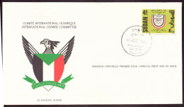Soudan, FDC, Enveloppe Du 1 Décembre 1984 à Khartoum " Jeux Olympiques " - Soudan (1954-...)