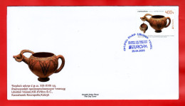 Armenien/Armenie/Armenia 2025, Europa CEPT. Archaeological Discoveries, Libation Vessel XIX-XVIII Cc. B.C. - FDC (I) - Arménie