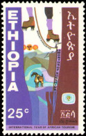 Collectible Postage Stamp, Ethiopia #536-540, Complete Set, Year: 1969, Condition: Never Hinged - Ethiopie