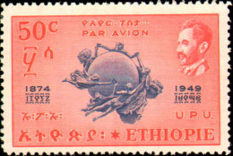 Collectible Postage Stamp, Ethiopia #C34-C37, Complete Set, Year: 1950, Topic: UPU, Condition: Never Hinged - Ethiopie