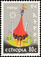 Collectible Postage Stamp, Ethiopia #470-472, Complete Set, Year: 1967, Condition: Never Hinged - Ethiopie