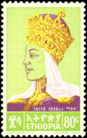 Collectible Postage Stamp, Ethiopia #415-419, Complete Set, Year: 1964, Condition: Never Hinged - Ethiopie