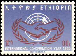 Collectible Postage Stamp, Ethiopia #449-451, Complete Set, Year: 1968, Condition: Never Hinged - Ethiopie