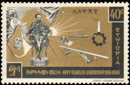Collectible Postage Stamp, Ethiopia #463-465, Complete Set, Year: 1966, Condition: Never Hinged - Ethiopie