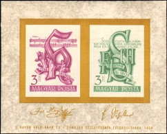 Collectible Postage Stamp, Hungary #1260, Complete Set, Year: 1959, Condition: Hinged - Autres & Non Classés