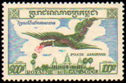 Collectible Postage Stamp, Cambodia #C10-C14, Complete Set, Year: 1957, Topic: Birds, Condition: Hinged - Cambodge