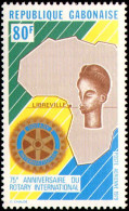 Collectible Postage Stamp, Gabon #C225, Complete Set, Year: 1979, Condition: Never Hinged - Gabon (1960-...)