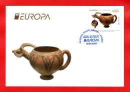 Armenien/Armenie/Armenia 2025, Europa CEPT. Archaeological Discoveries, Libation Vessel XIX-XVIII Cc.B.C. - Card Maximum - Arménie