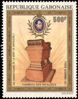 Collectible Postage Stamp, Gabon #C112-C114, Complete Set, Year: 1972, Condition: Hinged - Gabon (1960-...)