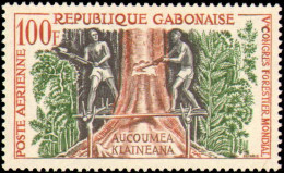 Collectible Postage Stamp, Gabon #C2, Complete Set, Year: 1960, Condition: Hinged - Gabon (1960-...)