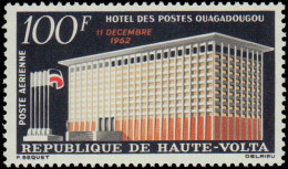 Collectible Postage Stamp, Burkina Faso #C7, Complete Set, Year: 1962, Condition: Never Hinged - Burkina Faso (1984-...)
