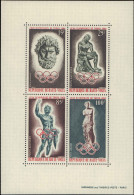 Collectible Postage Stamp, Burkina Faso #C17a, Complete Set, Year: 1964, Topic: Olympics, Condition: Never Hinged - Burkina Faso (1984-...)