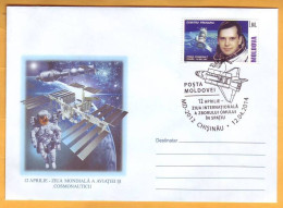 2014 Moldova Moldavie Romania Cosmonautics Day. Special Cancellations PRUNARIU Space, Rocket, Satellite - Moldavie