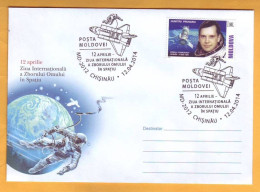 2014 Moldova Moldavie Romania Cosmonautics Day. Special Cancellations PRUNARIU Space, Rocket, Satellite - Moldavie