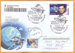 2014 Moldova Moldavie Romania Cosmonautics Day. Special Cancellations PRUNARIU Space, Rocket, Satellite Used - Moldavie