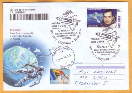2014 Moldova Moldavie Romania Cosmonautics Day. Special Cancellations PRUNARIU Space, Rocket, Satellite Used - Moldavie